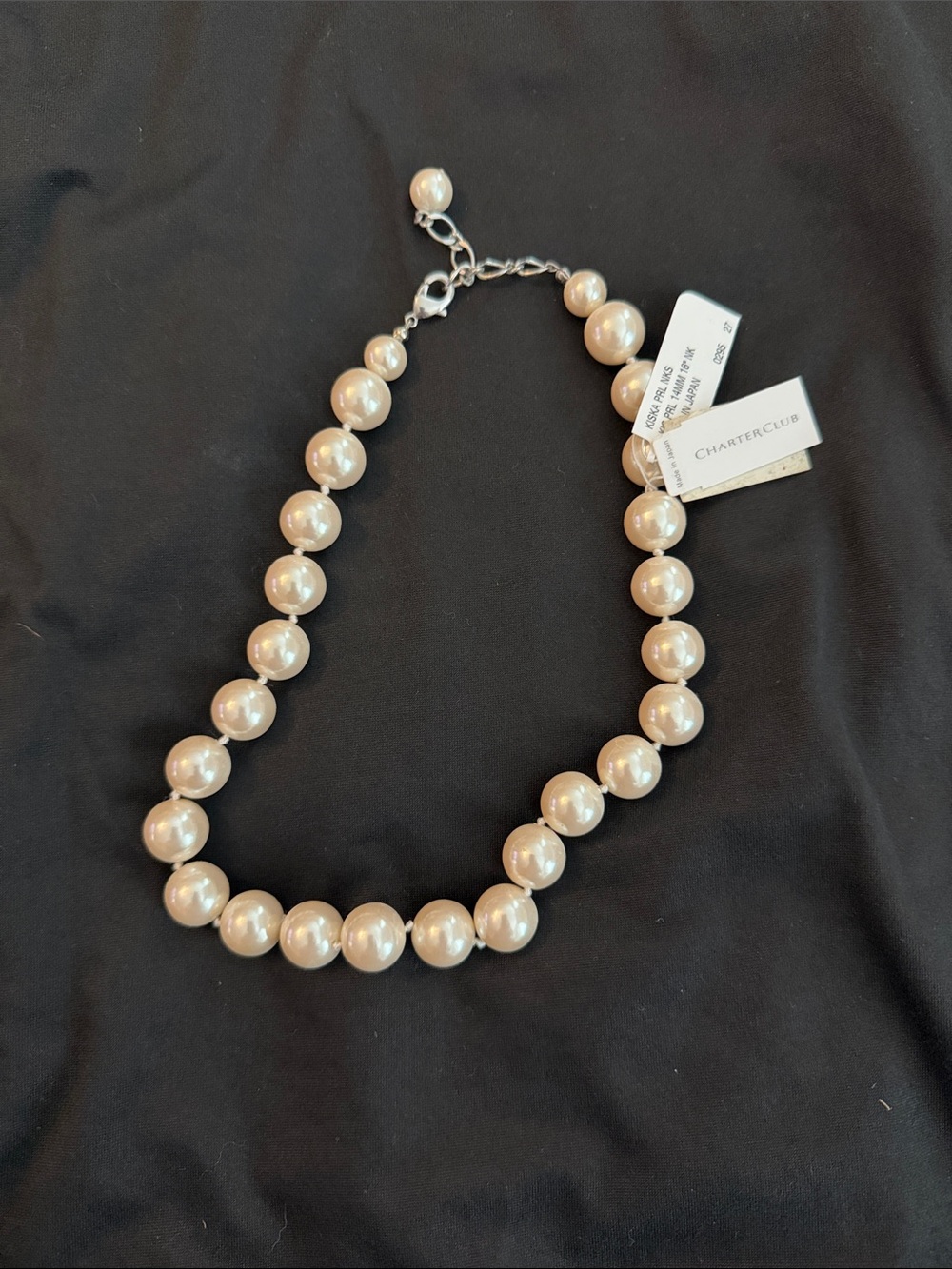 Charter Club Champagne Pearl Necklace with Silver Chain Accent